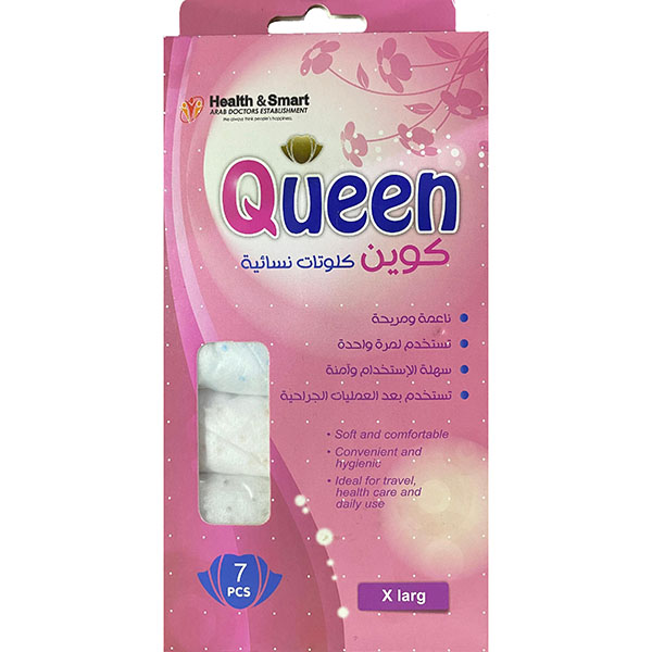 queen Ladies Period panties 7pcs