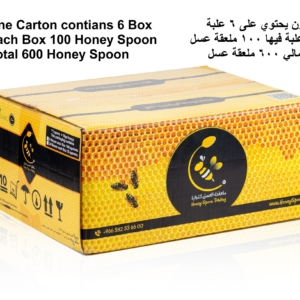 Acacia Honey Spoon 6 Box