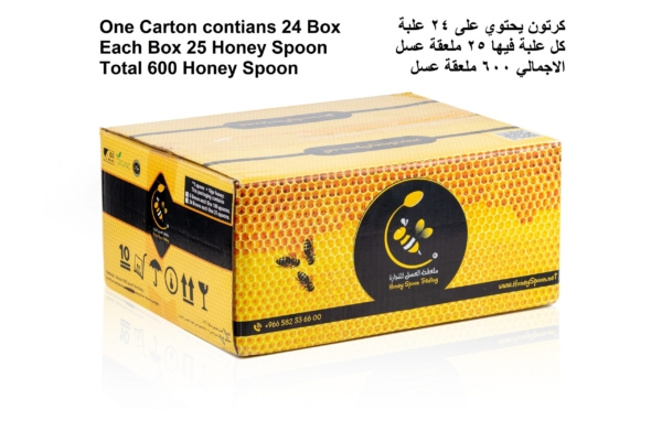 Acacia Honey Spoon 24 Box